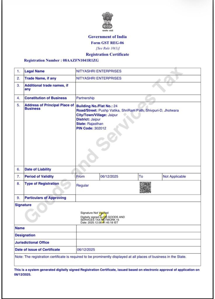 GST Certificate
